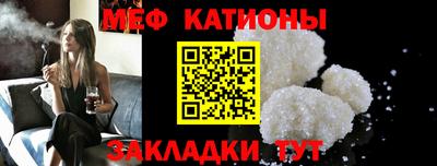 кристаллы Будённовск