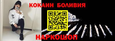 стаф Бузулук