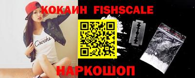 метадон Камень-на-Оби