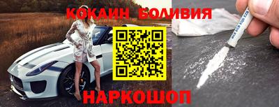 первитин Бугуруслан