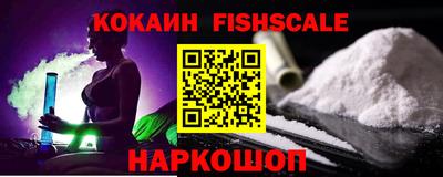 стаф Бузулук