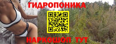 первитин Бугуруслан