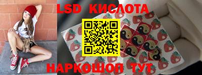 стаф Бузулук