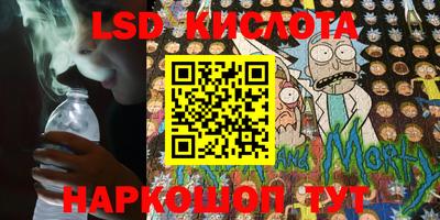 первитин Бугуруслан