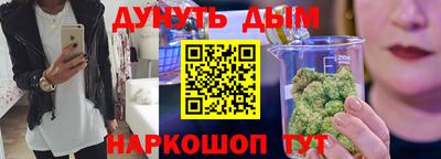 первитин Бугуруслан