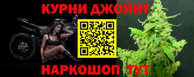 первитин Бугуруслан
