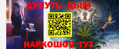 первитин Бугуруслан