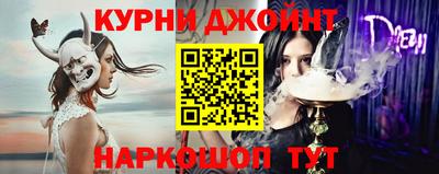 первитин Бугуруслан