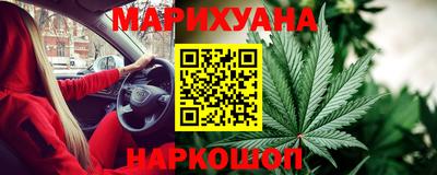 стаф Бузулук