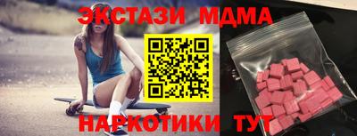 первитин Бугуруслан
