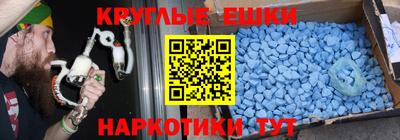 первитин Бугуруслан