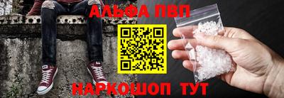 стаф Каменск-Уральский