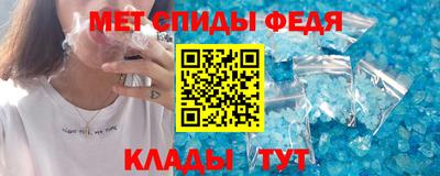 стаф Бузулук