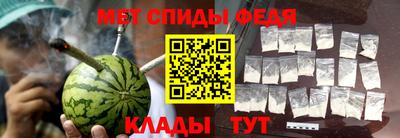 кристаллы Будённовск