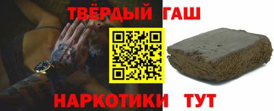 стаф Бузулук