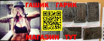 кристаллы Будённовск